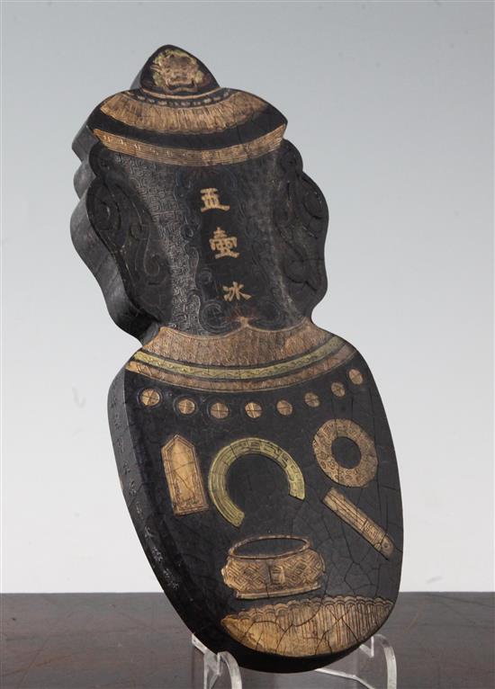 A Chinese vase shaped ink cake, 19th century, 24cm